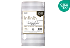 Σετ Μαξιλαροθήκη Ionion Infinity 52x72cm Stripe Silver 2τμχ