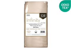Σετ Μαξιλαροθήκη Ionion Infinity 52x72cm Beige 2τμχ