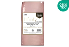 Σετ Μαξιλαροθήκη Ionion Infinity 52x72cm Tea Rose 2τμχ