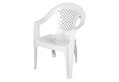 Πολυθρόνα Miltoplast Andria Μ60xΠ60xΥ80cm Λευκή