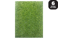 Συνθετικός Χλοοτάπητας Nattera Gaia 2x4m με Ύψος Πέλους 20mm