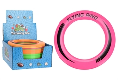 Frisbee Flying Ring Φ25cm σε Διάφορες Αποχρώσεις