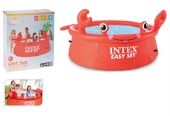 Πισίνα Παιδική Bestway  Easy Set  880lt