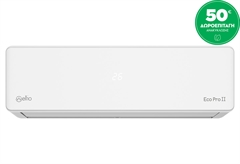 Wellio Eco Pro II Κλιματιστικό Inverter 9000BTU