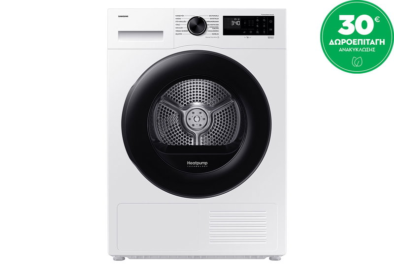 Samsung DV90DG52A0AELE Στεγνωτήριο 9kg