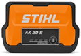 Μπαταρία Stihl AK 30 S