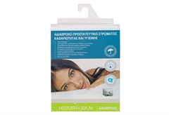 Προστατευτικό Στρώματος Ημίδιπλο με Λάστιχα 200x140+30cm