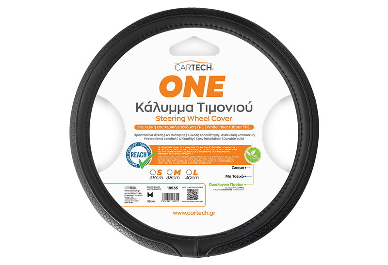 Κάλυμμα Τιμονιού Cartech One Φ37cm Μαύρο