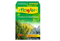 Flower Κοκκώδες Λίπασμα για Κωνοφόρα 1kg