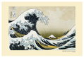 Αφίσα Pyramid The Great Wave of Kanagawa 91.5x61cm