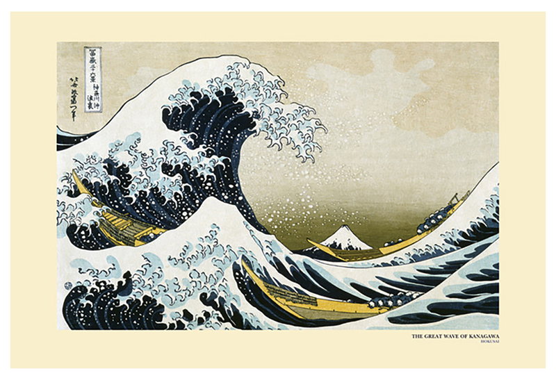 Αφίσα Pyramid The Great Wave of Kanagawa 91.5x61cm