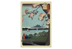 Αφίσα Pyramid Masaki & Suijin Grove 91.5x61cm