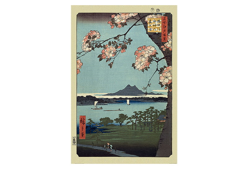 Αφίσα Pyramid Masaki & Suijin Grove 91.5x61cm