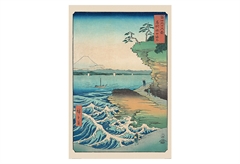 Αφίσα Pyramid Hiroshige Seashore at Hoda 91.5x61cm