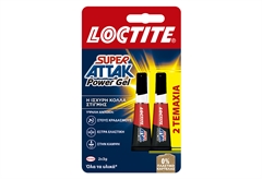 Σετ Κόλλα Στιγμής Loctite Super Attack Power Flex Gel 2τμχ