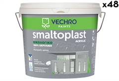 Χρώμα Vechro Smaltoplast 100% Acrylic Λευκό 10lt 48τμχ