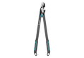 Κλαδευτήρι Gardena 12051-20 EnergyCut Pro L