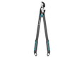 Ψαλίδα Κλαδέματος Gardena 12052-20 EnergyCut Pro L