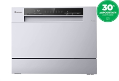 Morris TTS-55065D Πλυντήριο Πιάτων Πάγκου