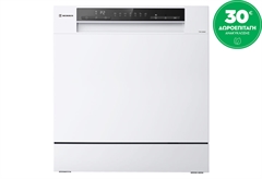 Morris TTW-55084D Πλυντήριο Πιάτων Πάγκου