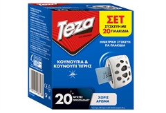 Teza Συσκευή για Ταμπλέτες για Κουνούπια & 20 Ταμπλέτες