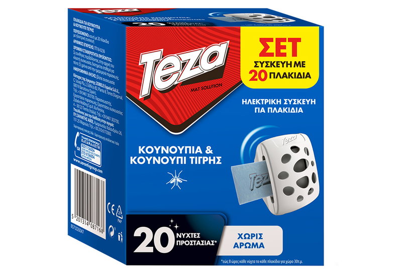 Teza Συσκευή για Ταμπλέτες για Κουνούπια & 20 Ταμπλέτες