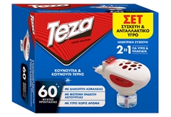 Teza Συσκευή για Υγρό για Κουνούπια & Υγρό