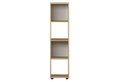 Βιβλιοθήκη Adore Cubik Μ35.7xΠ30xΥ138cm Natural