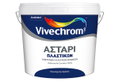 Αστάρι Πλαστικών Εσωτερικής Χρήσης Vivechrom 10lt Λευκό