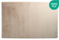 Χαλί Silva 230x160cm (Greige)