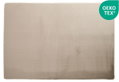 Χαλί Silva 165x120cm (Beige)