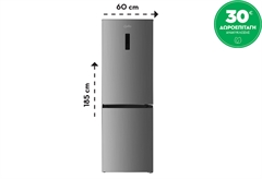 Wellio W1FN2-46S Ψυγειοκαταψύκτης