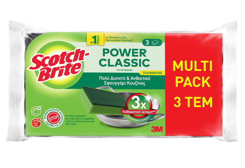 Σετ Σφουγγάρι Scotch-Brite Αντιβακτηριδιακό 3τμχ