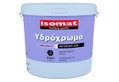 Υδρόχρωμα Isomat Λευκό 9lt