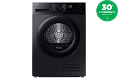 Samsung DV90DG52A0ABLE Στεγνωτήριο 9kg