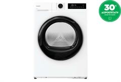 Candy GD 10N2B-S Στεγνωτήριο 10kg