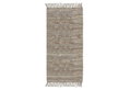 Κιλίμι Δερμάτινο Polcarpet 130x65cm Beige