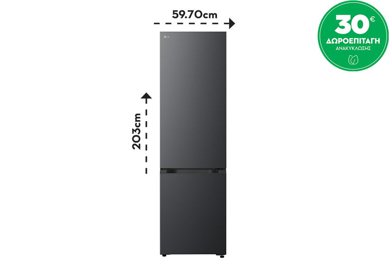 LG GBBSJ20EEP Ψυγειοκαταψύκτης