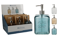 Ντισπένσερ Γυάλινο σε 3 Αποχρώσεις