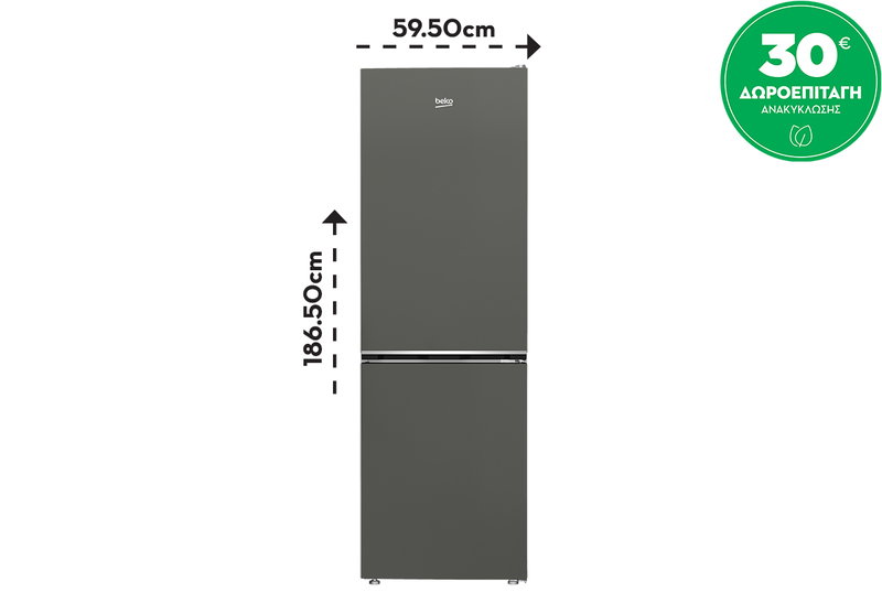 Beko B1RCNE364G Ψυγειοκαταψύκτης