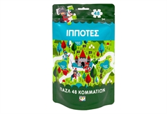 Παζλ 48 τμχ - Ιππότες