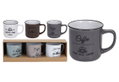 Σετ Κούπες Espresso 330ml σε Διάφορες Αποχρώσεις 3τμχ