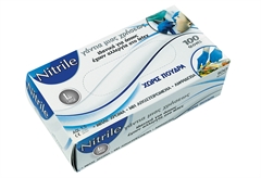 Γάντια Νιτριλίου Ionion Large 100τμχ