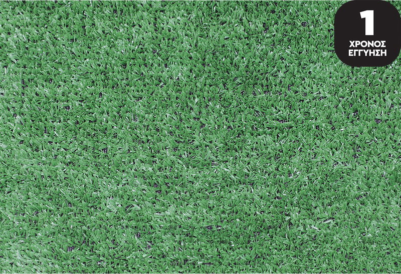 Συνθετικός Χλοοτάπητας Nattera Garden 4x2m με Ύψος Πέλους 6mm