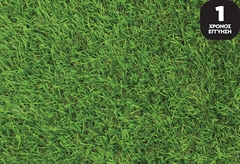 Συνθετικός Χλοοτάπητας Nattera Eden 5x1m με Ύψος Πέλους 25mm