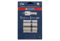 Domus Alfa Κύλινδρος 65mm (30-35) Nickel 3τμχ