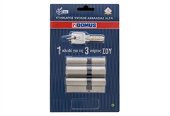 Domus Alfa Κύλινδρος 75mm (30-45) Nickel 3τμχ