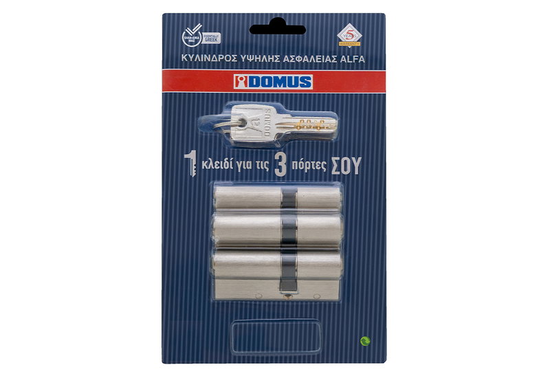 Domus Alfa Κύλινδρος 75mm (30-45) Nickel 3τμχ