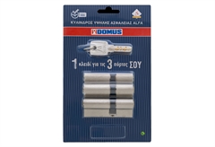 Domus Alfa Κύλινδρος 83mm (30-53) Nickel 3τμχ