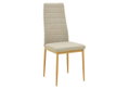 Καρέκλα Senso Μ48xΠ39.5xΥ95cm Μπεζ